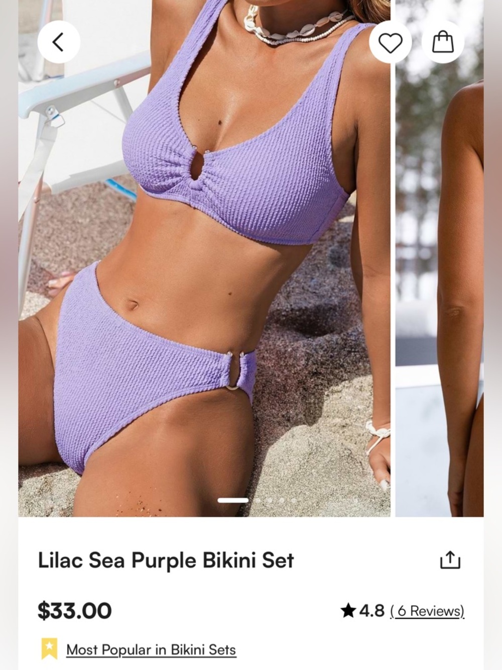 NWT Cupshe Lavender Textured Bikini Set